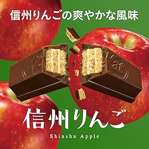 kitkat Chocolate bar with a Shinshu Apple flavor