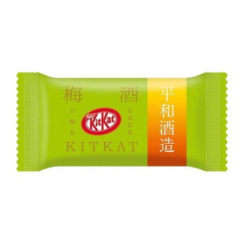 Nestlé KitKat Mini Umeshu Tsuruume Japanese exclusive plum wine chocolate gift pack
