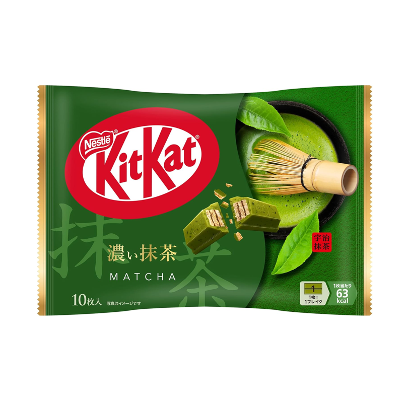 Nestlé Japan KitKat Sweet Adult Dark Matcha Tea – 10 Bars