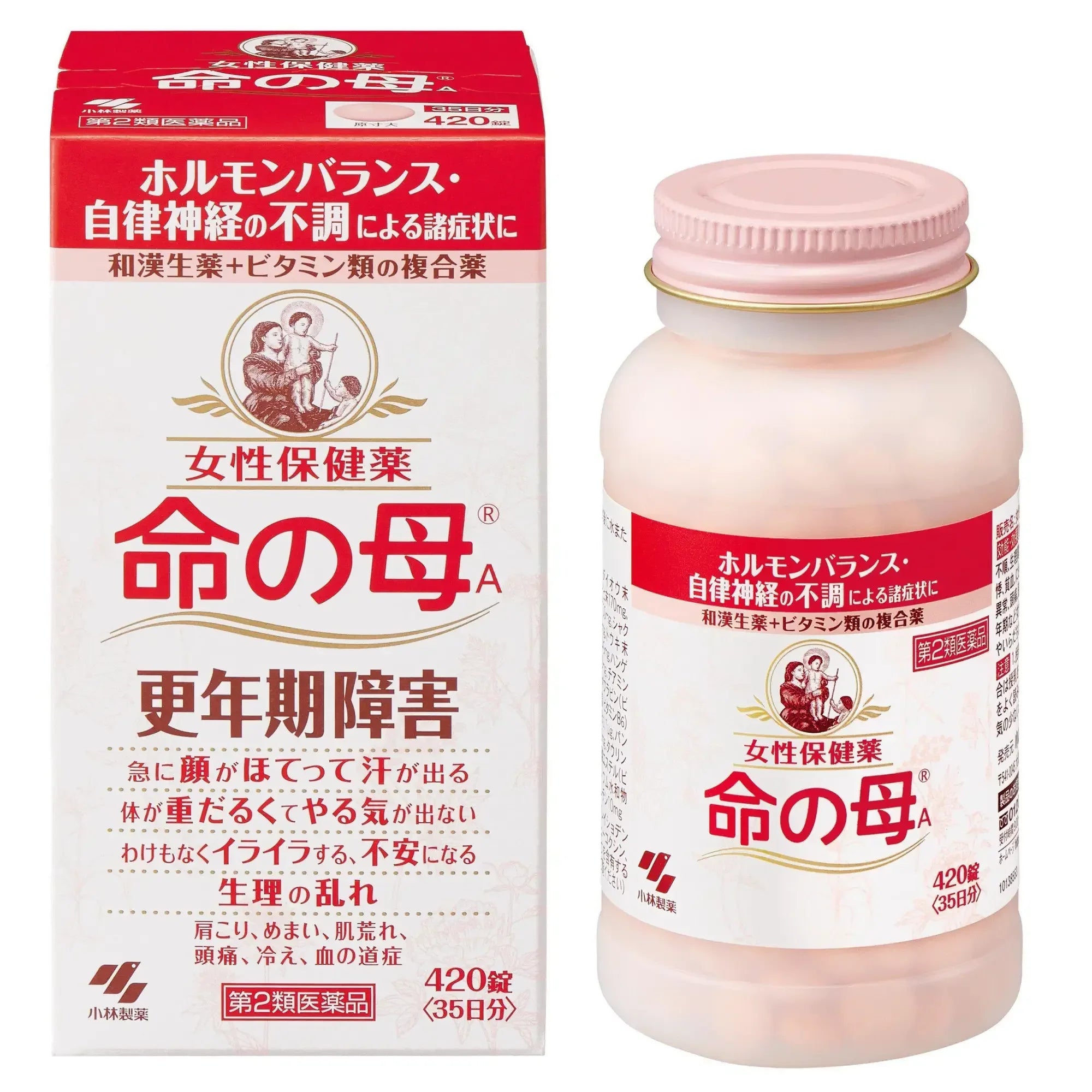 Kobayashi Inochi no Haha A Menopause Supplement 420 Tablets – Japanese herbal and vitamin blend for women’s health