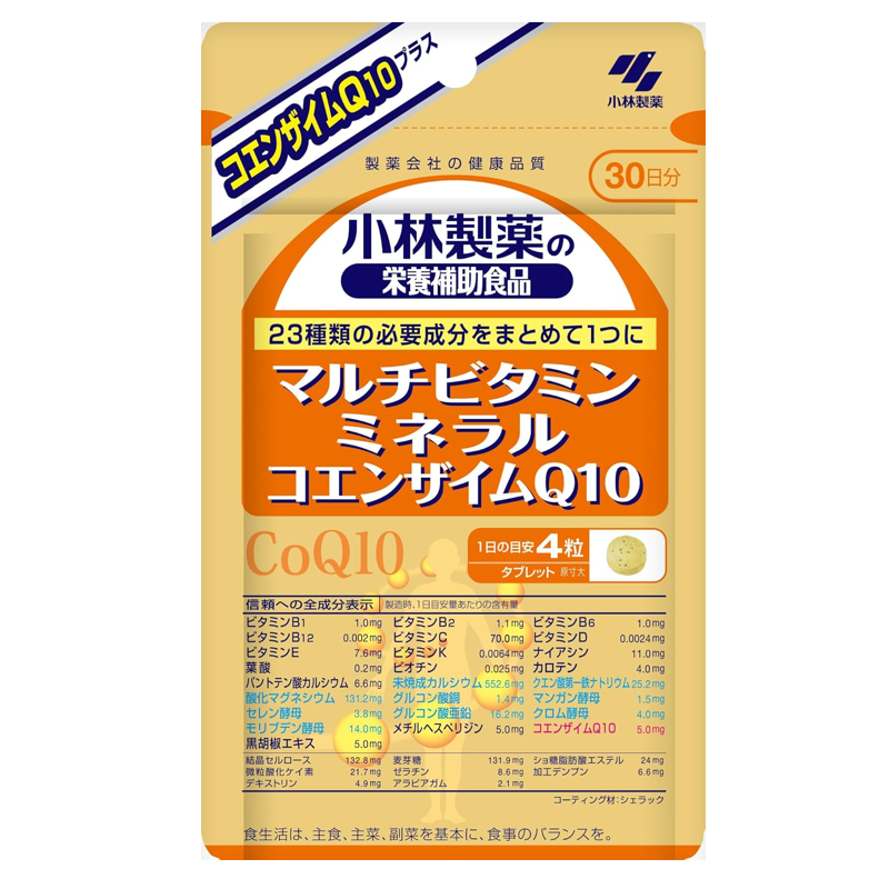 Kobayashi Multi Vitamin Mineral CoQ10 supplement 120 tablets made in Japan