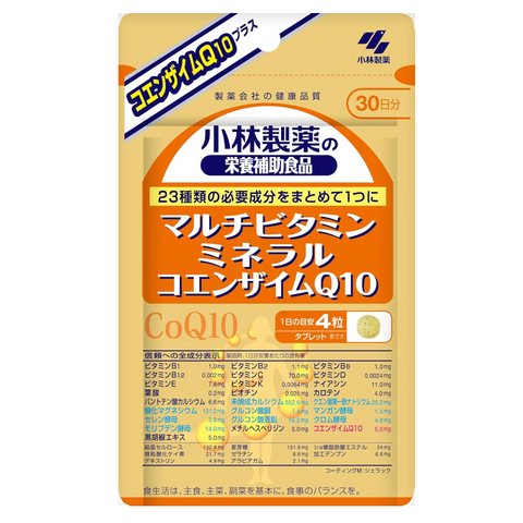 Kobayashi Multi Vitamin Mineral CoQ10 supplement 120 tablets made in Japan