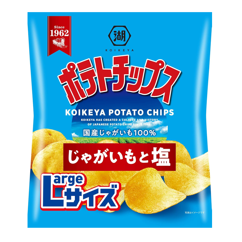 Koikeya Large Size Japanese Potato Chips Potato and Salt 112g bag front view