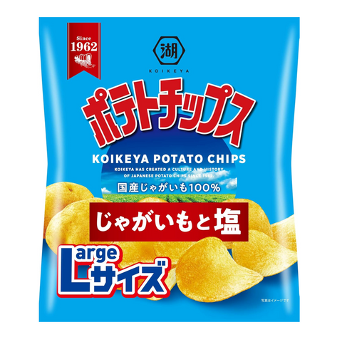 Koikeya Large Size Japanese Potato Chips Potato and Salt 112g bag front view
