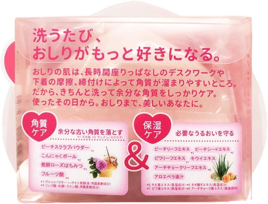Using hip care soap on thighs and hips for smooth skin