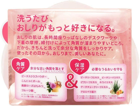 Using hip care soap on thighs and hips for smooth skin