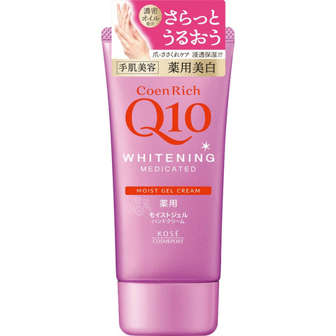 Kose CoenRich Q10 moisturizing hand cream gel for soft smooth hands