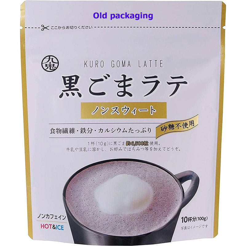 old package
