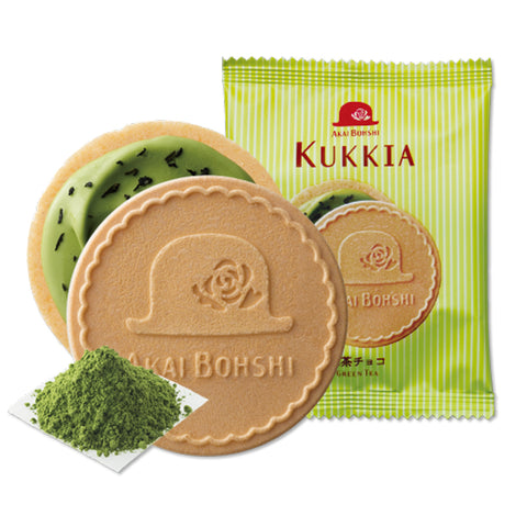 Close-up of crispy KUKKIA Matcha Chocolate cookie with green tea filling