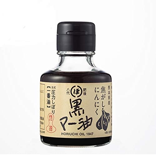 Black Garlic Oil 80g from Kumamoto with rich roasted garlic aroma
