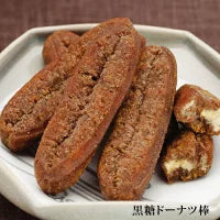 FUJIBAMBI Hinokuni Kumamoto package brown sugar donut stick snack from Japan