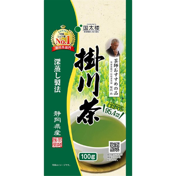 Kunitaro Fukamushi Kakegawa Green Tea loose leaf 100g from Shizuoka Japan