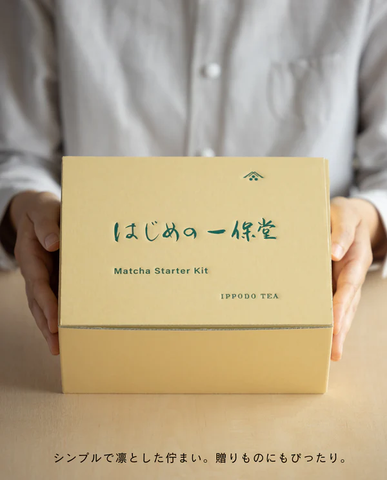 Kyoto Ippodo Tea premium matcha gift set with beginner brewing accessories