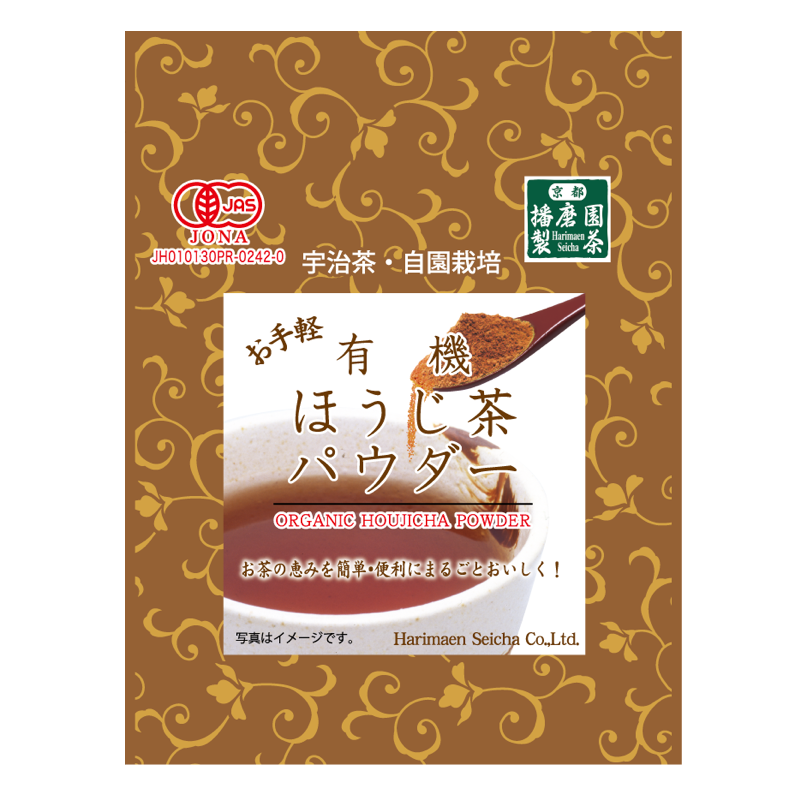 Kyoto Organic Hojicha Powder 40g stone-ground roasted green tea from Japan