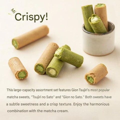 Kyoto Uji matcha wafer cookies gift box from Gion Tsujiri Japan