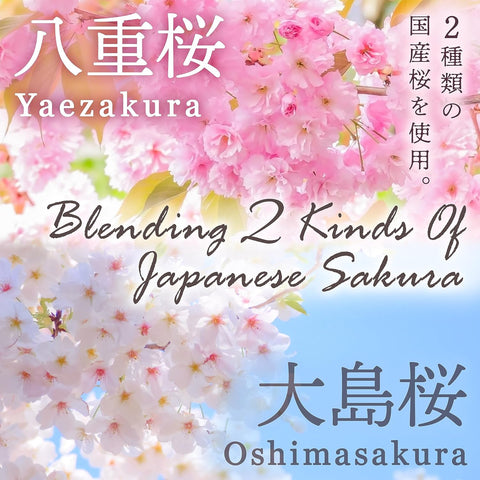 Kyoto Uji Yamasan sakura latte powder packaging Japanese cherry blossom drink mix