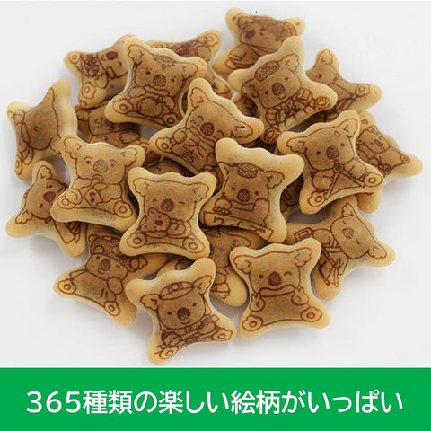 Crispy Lotte Koala’s March biscuits filled with smooth chocolate cream