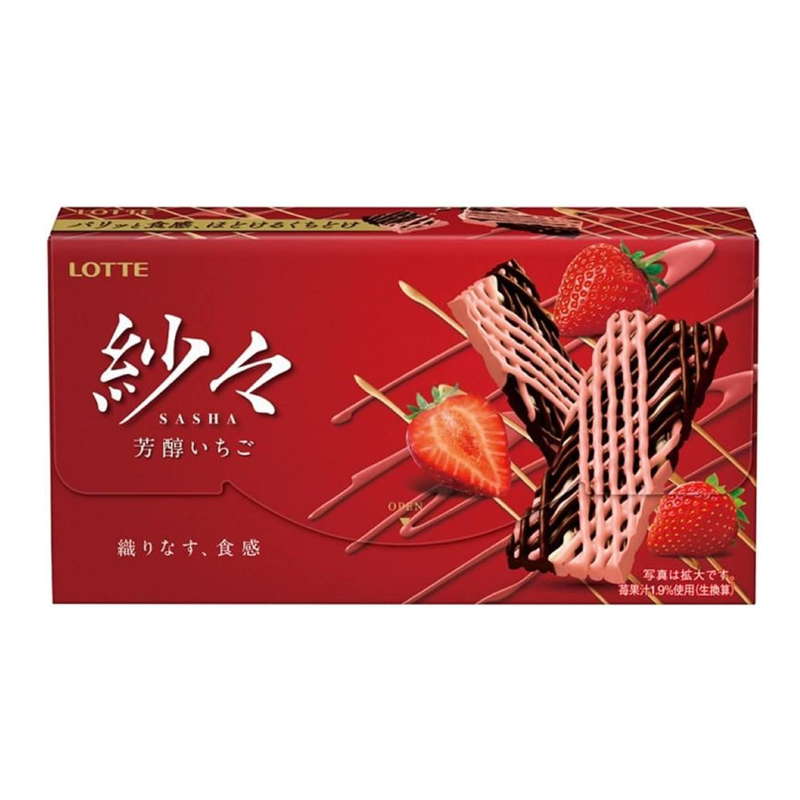Lotte Sasa Rich Strawberry 69g layered Japanese chocolate with strawberry flavor