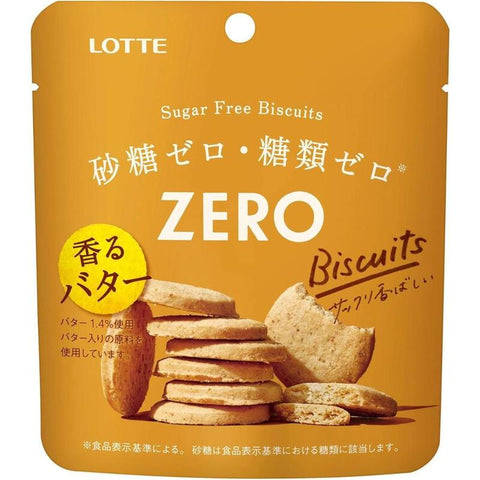 Lotte Zero Sugar-Free Biscuits 26g front pouch pack – Japanese healthy snack
