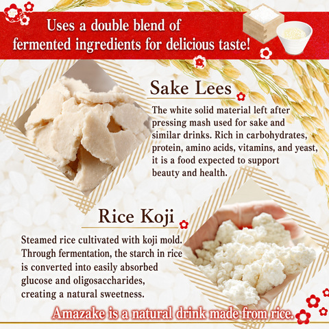 Low sugar Japanese fermented amazake drink with gentle sweetness
