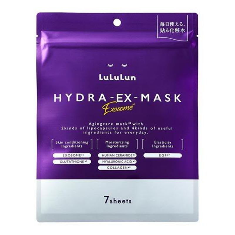LuLuLun Hydra EX Face Mask with Exosome and Glutathione for deep hydration and anti-aging.