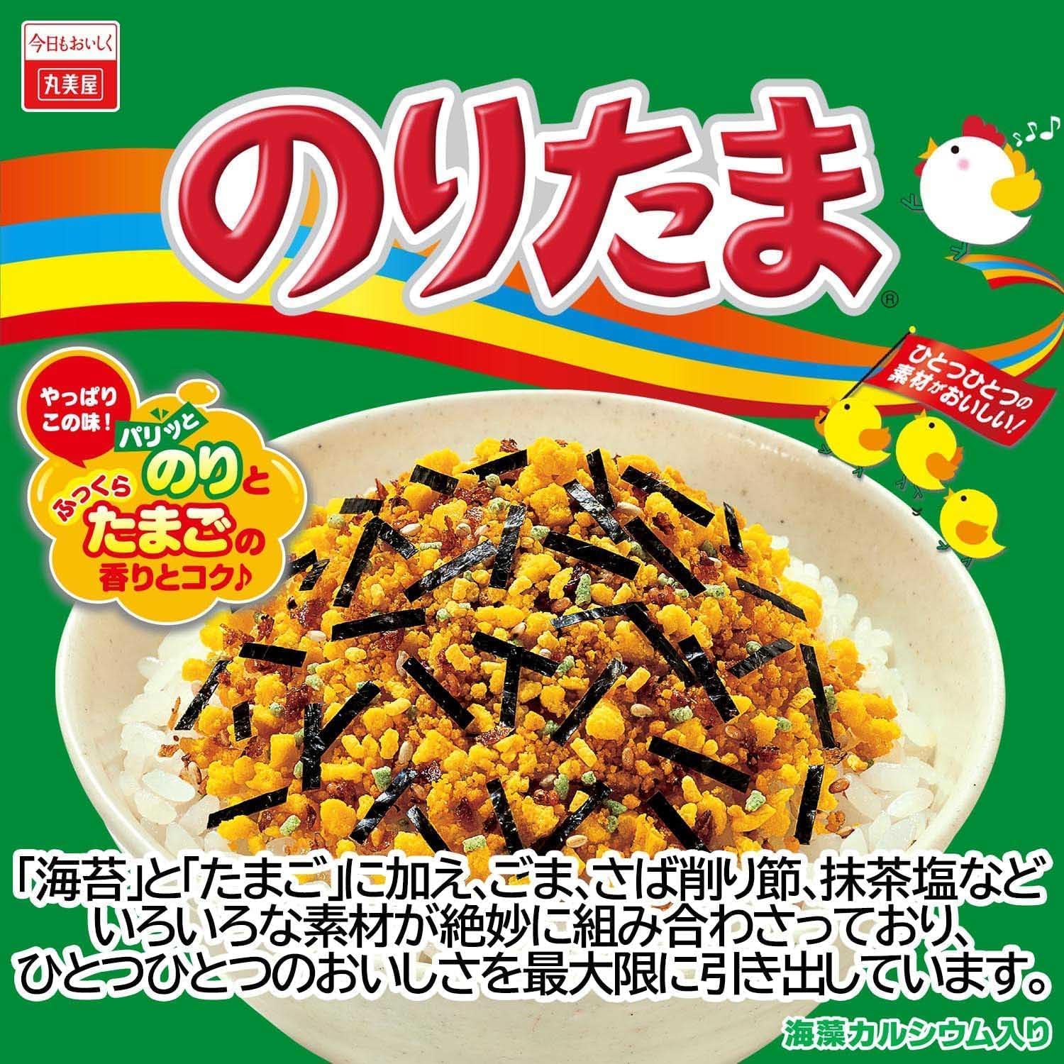Steamed rice topped with Marumiya Noritama furikake seasoning