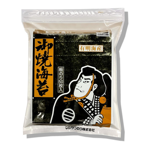 Marusan Ariake Sea roasted nori full size 50 sheets from Japan