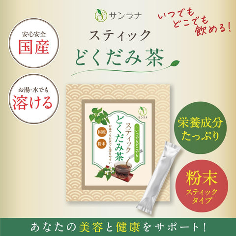 Kyushu Local Series Marutai Ramen featuring Oita-style chicken paitan soup with yuzu kosho flavor.