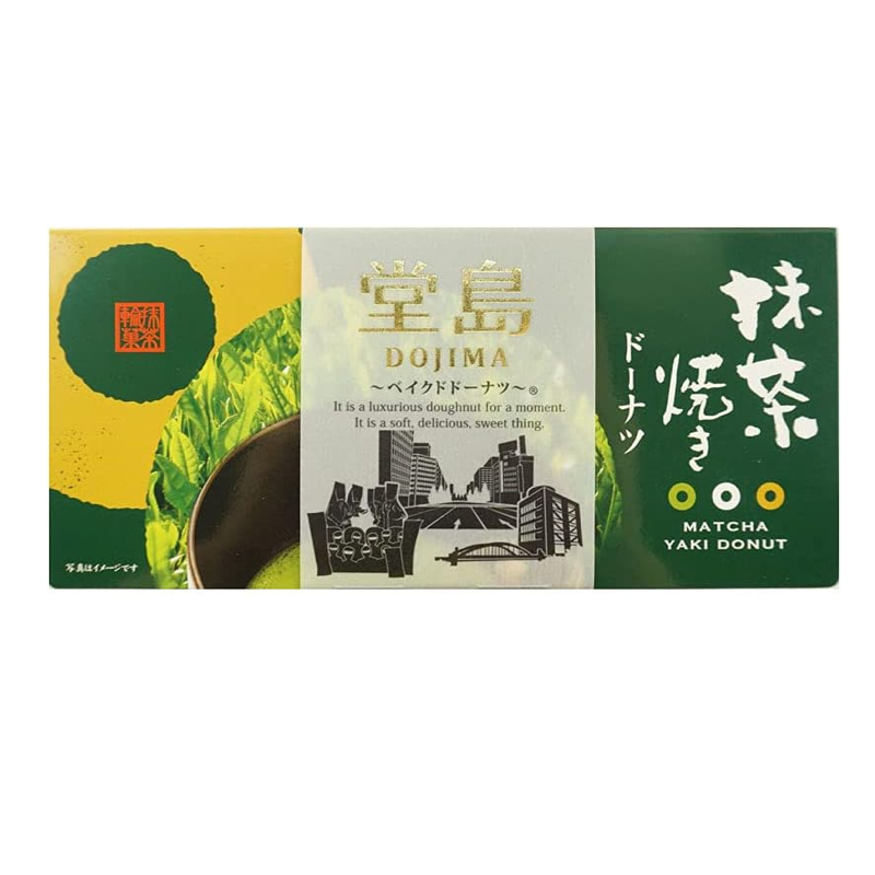 Japanese Dojima matcha baked donuts 6 pieces premium green tea dessert