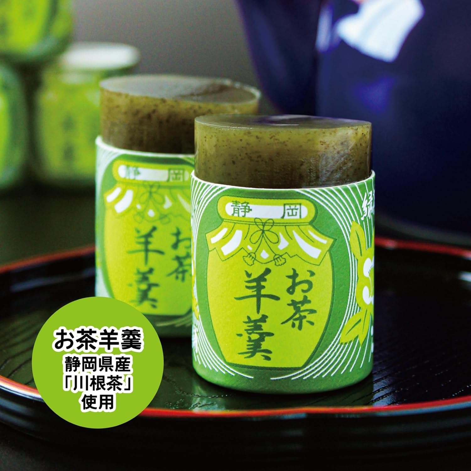 Traditional Japanese matcha yokan made with white bean paste