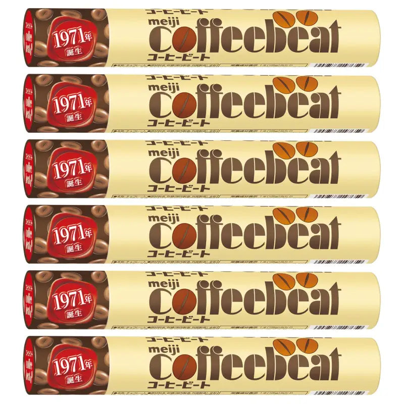 Meiji Coffee Beat Jumbo 105G Japan 6 Packs