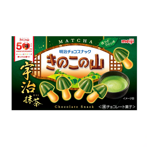Meiji Kinoko no Yama Uji Matcha chocolate biscuit 64g front view