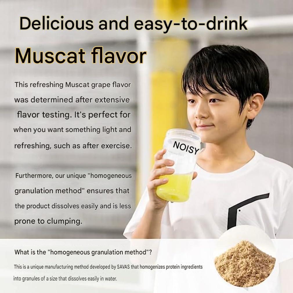 Meiji SAVAS Junior Protein with whey protein calcium iron and vitamins for active kids