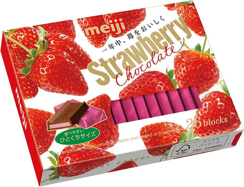 Front view of Meiji Strawberry Chocolate BOX 26 pieces – Japanese chocolate gift