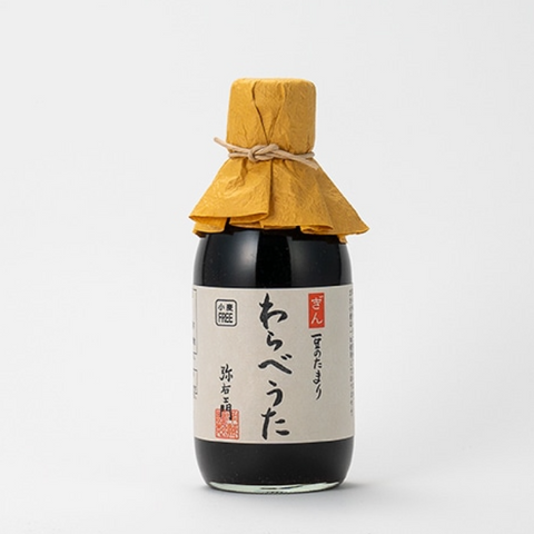 Minamigura Shoten Gin Warabeuta tamari soy sauce 200ml bottle