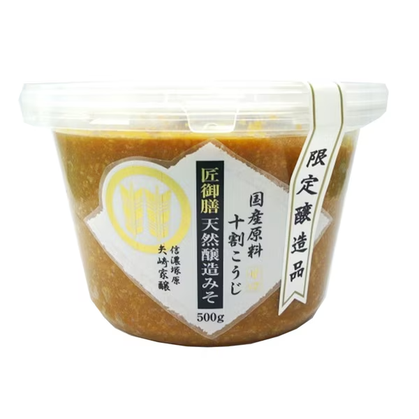 Yamataka Takumi Gozen Premium Natural Brewed Miso 500g/750g