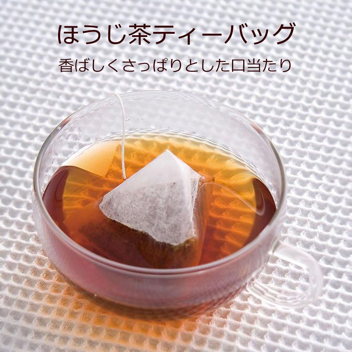 Mitarashi cat tea gift set with Japanese tea bags and collectible figure