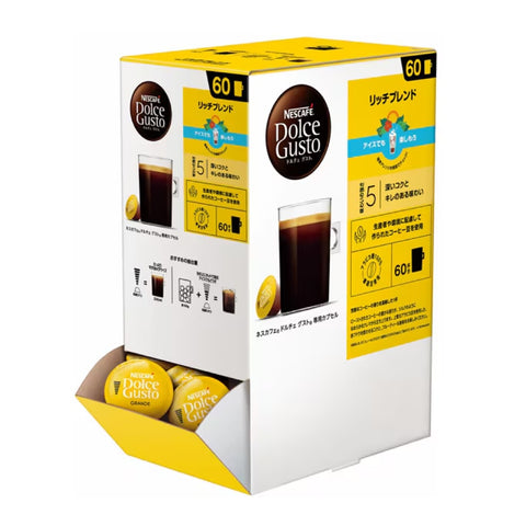 Nestlé Dolce Gusto Capsule 60 Cups – Mocha Blend, Regular Blend, Au Lait, Rich Mocha