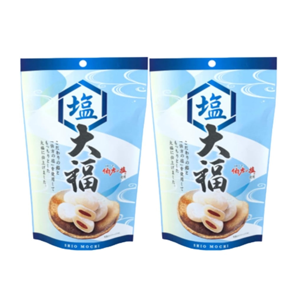 Salted Daifuku  Mochi Rice Cake with Sweet Red Bean Paste 130g 2 Packs