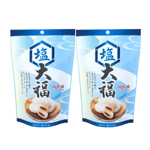 Salted Daifuku  Mochi Rice Cake with Sweet Red Bean Paste 130g 2 Packs