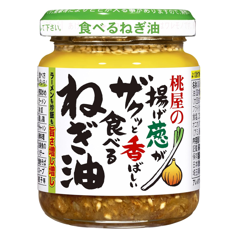 Momoya crispy fried green onion oil 100g Japanese non-spicy condiment jar