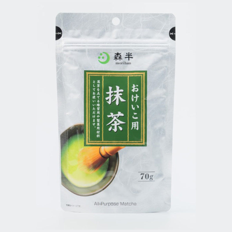 Morihan Matcha Japanese Green Tea Powder 70g/100g