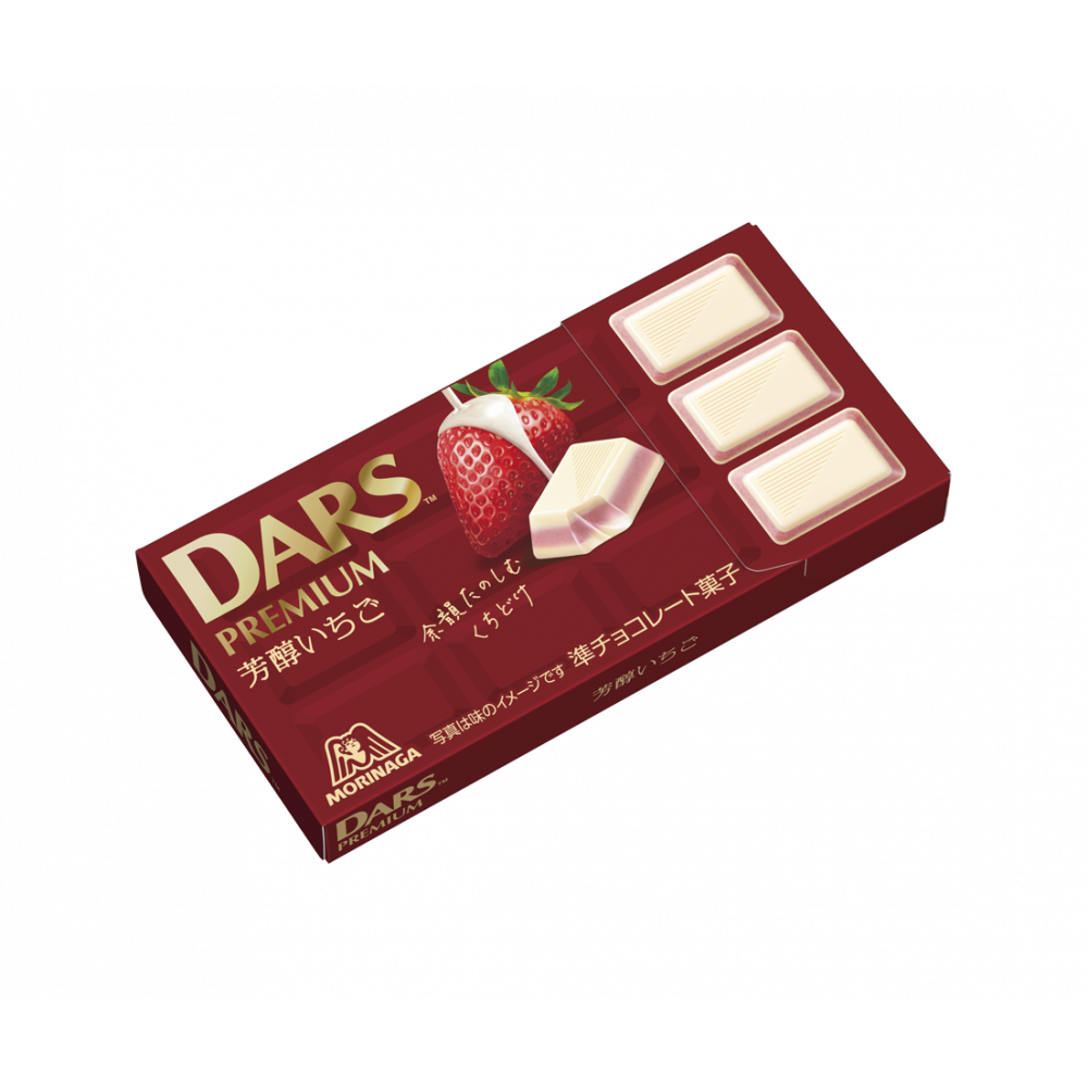 Close-up of Morinaga DARS Premium Rich Strawberry layered chocolate pieces