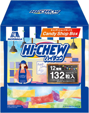 HI-CHEW candy packaging with colorful design and text