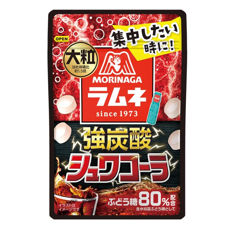 Morinaga Large Ramune Strong Carbonation Cola Flavor fizzy candy 25g