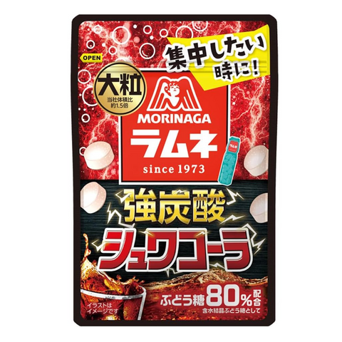Morinaga Large Ramune Strong Carbonation Cola Flavor fizzy candy 25g