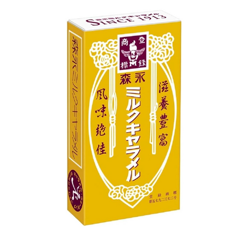 Morinaga Milk Caramel 12 pieces classic Japanese soft caramel candy