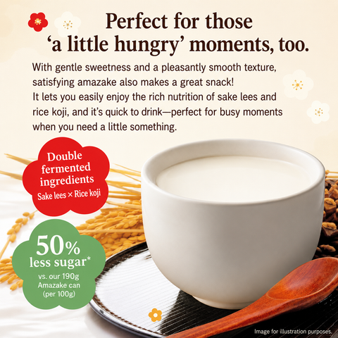 Morinaga Japanese amazake made with sake lees and rice koji