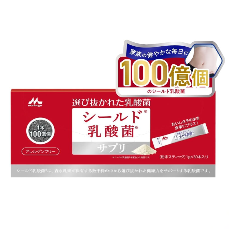 Morinaga Shield lactic acid bacteria supplement stick packs 30 day supply