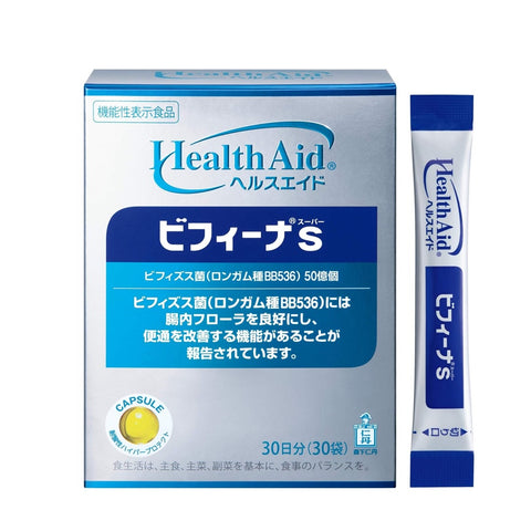 Morishita Jintan Bifina S Super probiotic supplement, 30 sachets for gut health